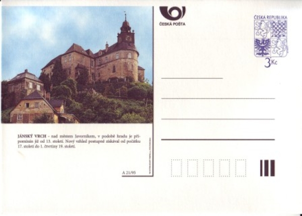 CDV 013 A **